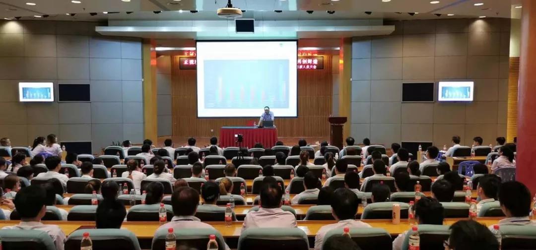 鑄劍為軍，砥礪奮進(jìn)|深圳萬(wàn)至達(dá)年中研討會(huì)及團(tuán)建活動(dòng)圓滿結(jié)束