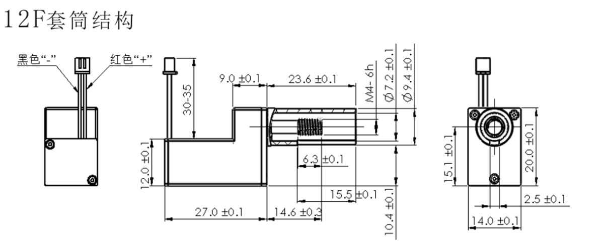 OT-12F減速電機_微型齒輪箱_行星齒輪箱-深圳萬至達電機